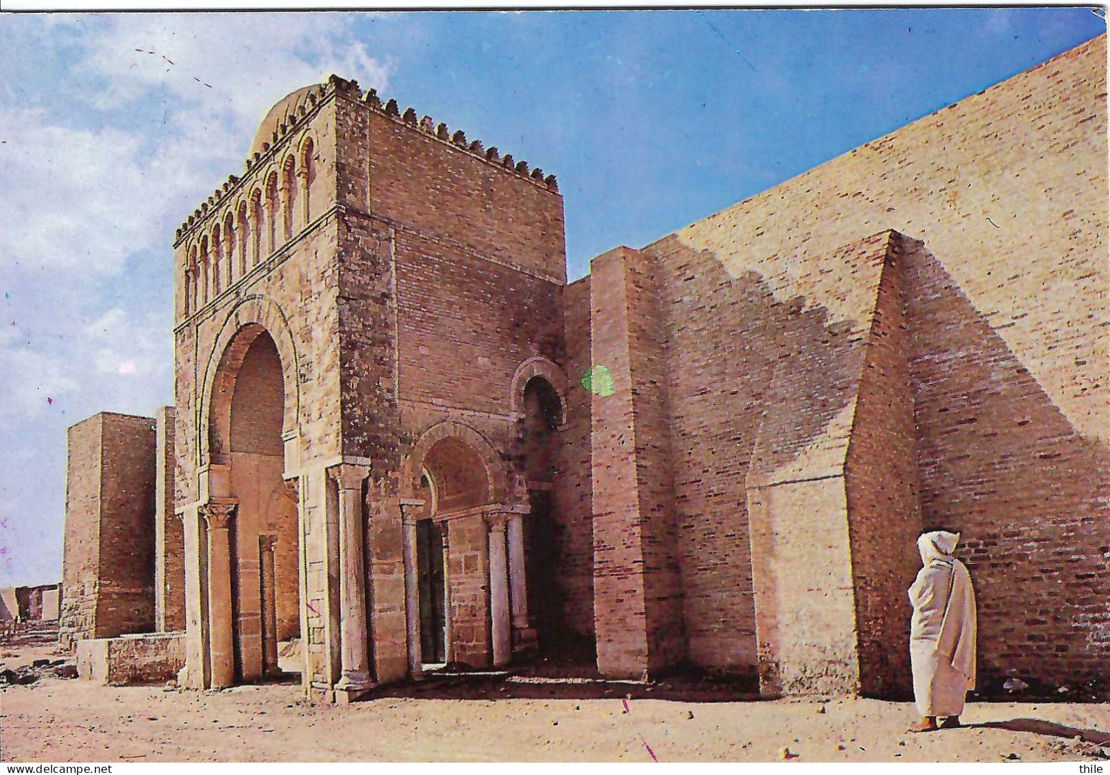 KAIROUAN - La Grande Mosquée - Porte De Lella Rihana - Tunesien