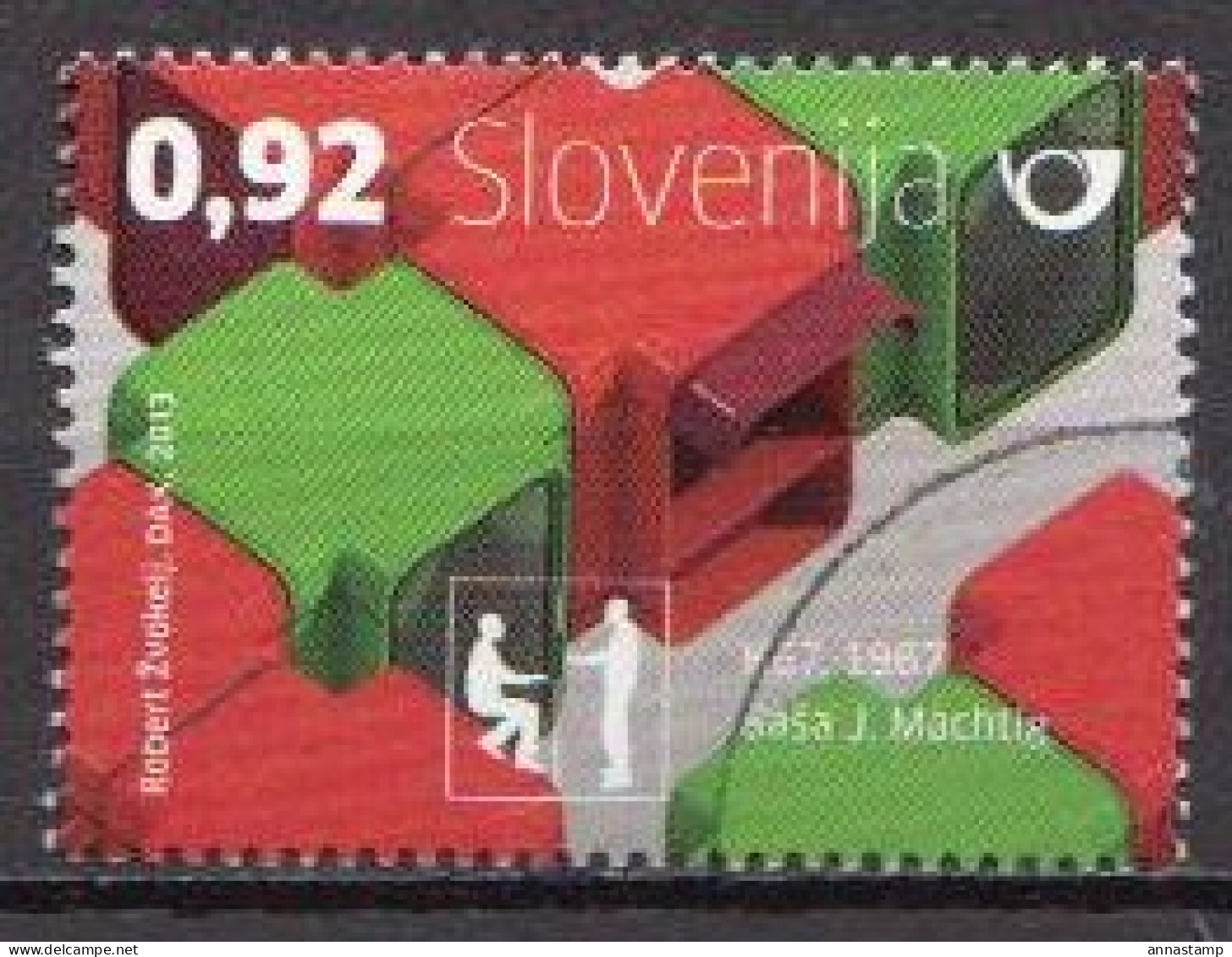 Slovenia MNH Stamp, Specimen - Fabriken Und Industrien
