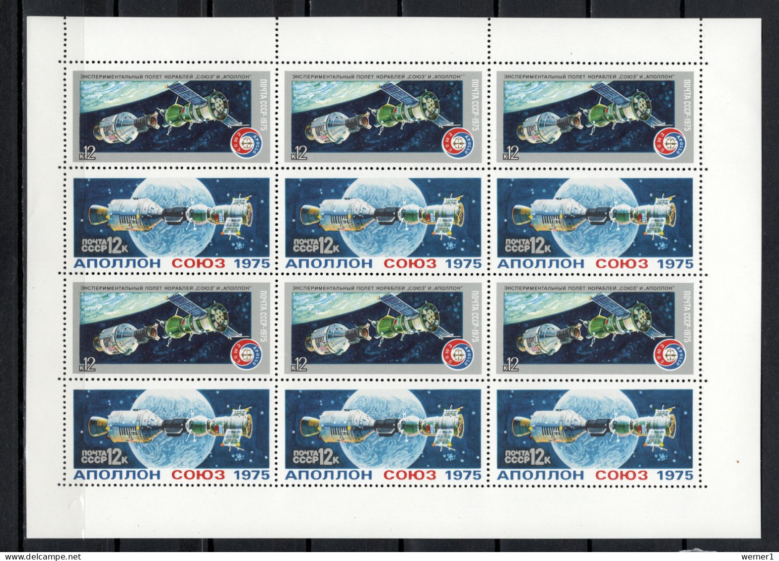 USSR Russia 1975 Space, Apollo-Soyuz Sheetlet MNH - Russia & URSS