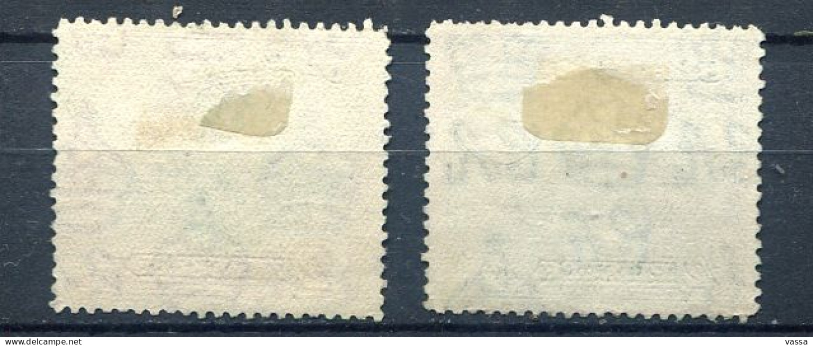 Postmark KARAOLOS On 2 Stamps 1947 Temporary Camp Of Jewish Transients ) - CYPRUS . CHYPRE . - Zypern (...-1960)