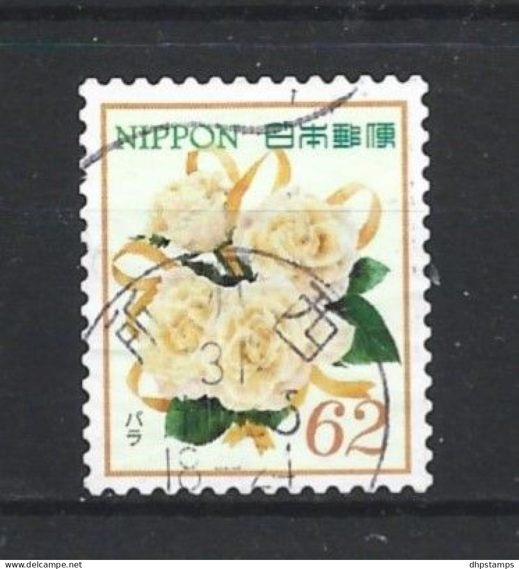 Japan 2018 Flowers Y.T. 8652 (0) - Gebraucht