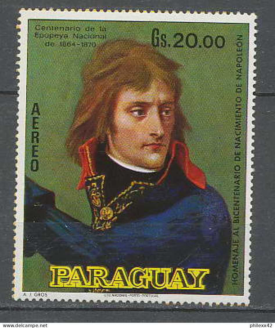 Napoléon Ier 013 - Paraguay N°574C Neuf ** MNH - Paraguay