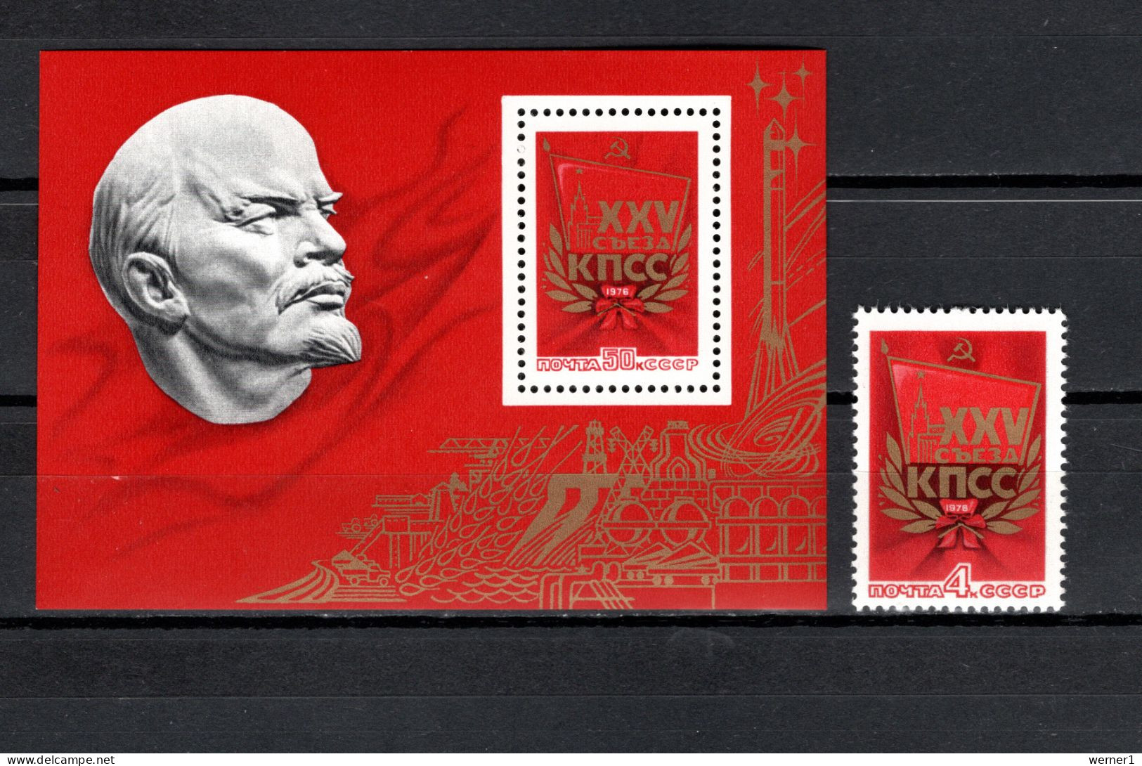 USSR Russia 1976 Space, Communist Party Stamp + S/s MNH - UdSSR