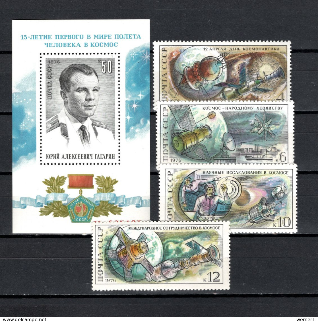 USSR Russia 1976 Space, Cosmonautic Day Set Of 4 + S/s MNH - Russie & URSS