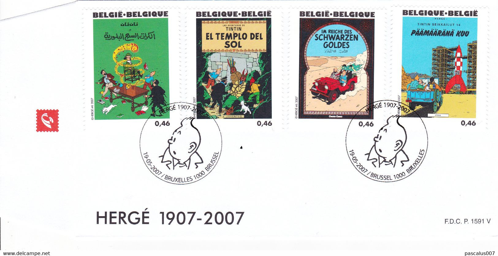 B01-389 Bloc 143 FDC P1591 V 3649 3650 3651 3652 1907 2007 Tintin Kuifje 4 Albums Hergé 19-05-2007 Bruxelles 1000 Bruss - 2001-2010