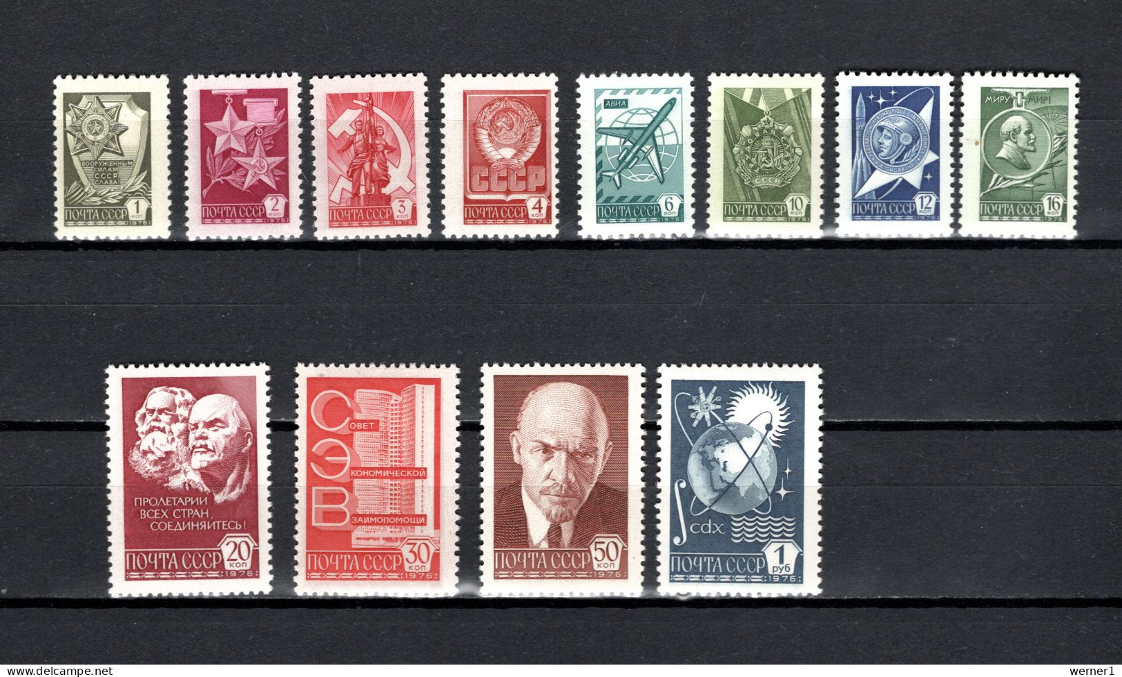 USSR Russia 1976 Space, Definitives Symbols Set Of 12 MNH - Russia & USSR