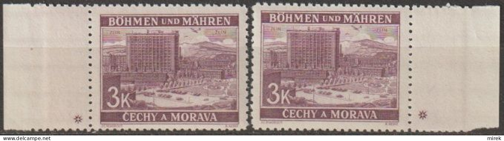 023/ Pof. 36, Border Stamps With Plate Mark + - Neufs