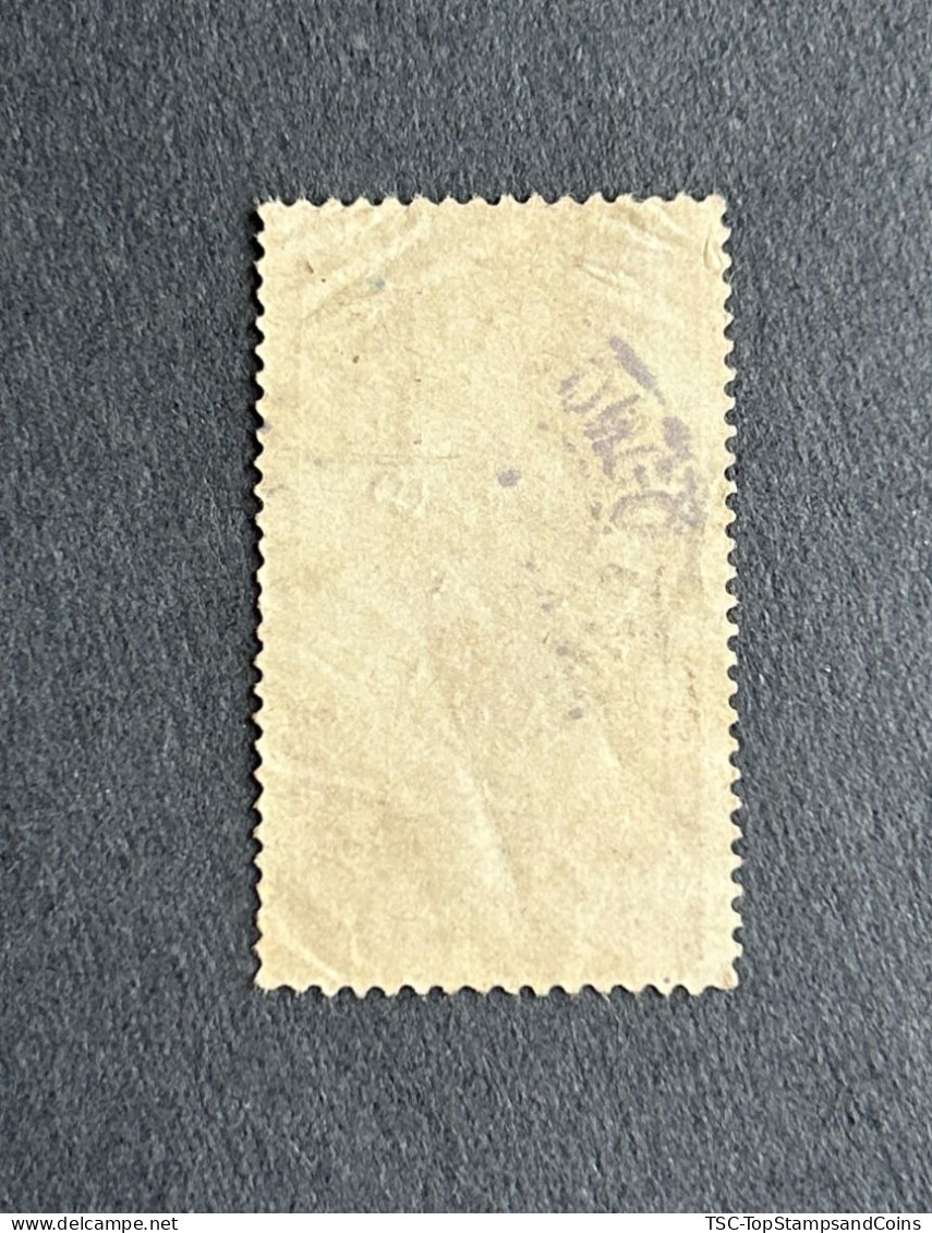 FRAGA0037U2 - Warrior - 10 C Used Stamp - Congo Français - Gabon - 1910 - Usados