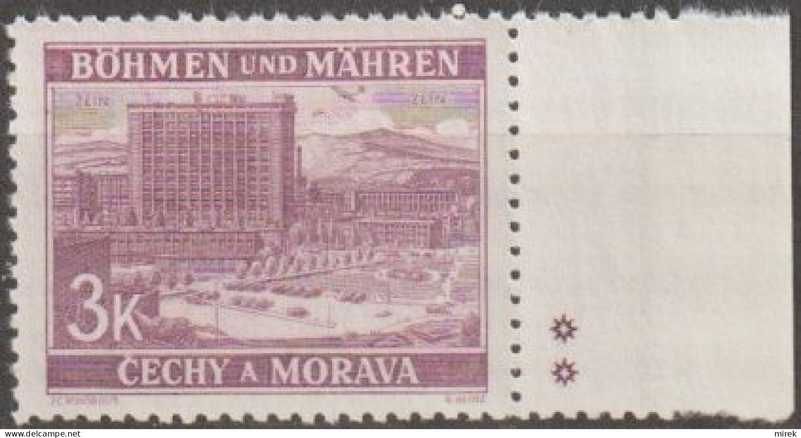 023a/ Pof. 36, Border Stamp With Plate Mark ** - Neufs