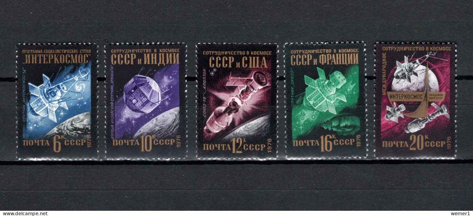 USSR Russia 1976 Space, Interkosmos Program Set Of 5 MNH - Russie & URSS