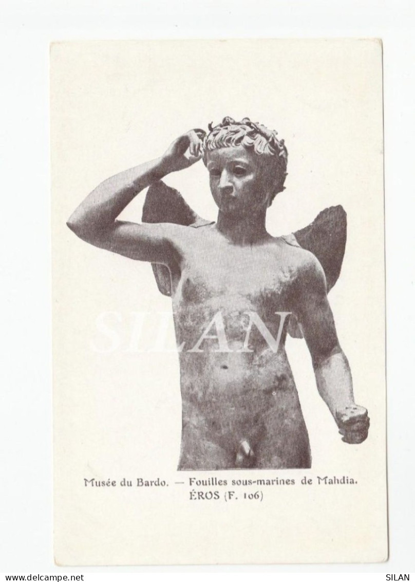 Postal Eros Museo Del Bardo Francia - Esculturas