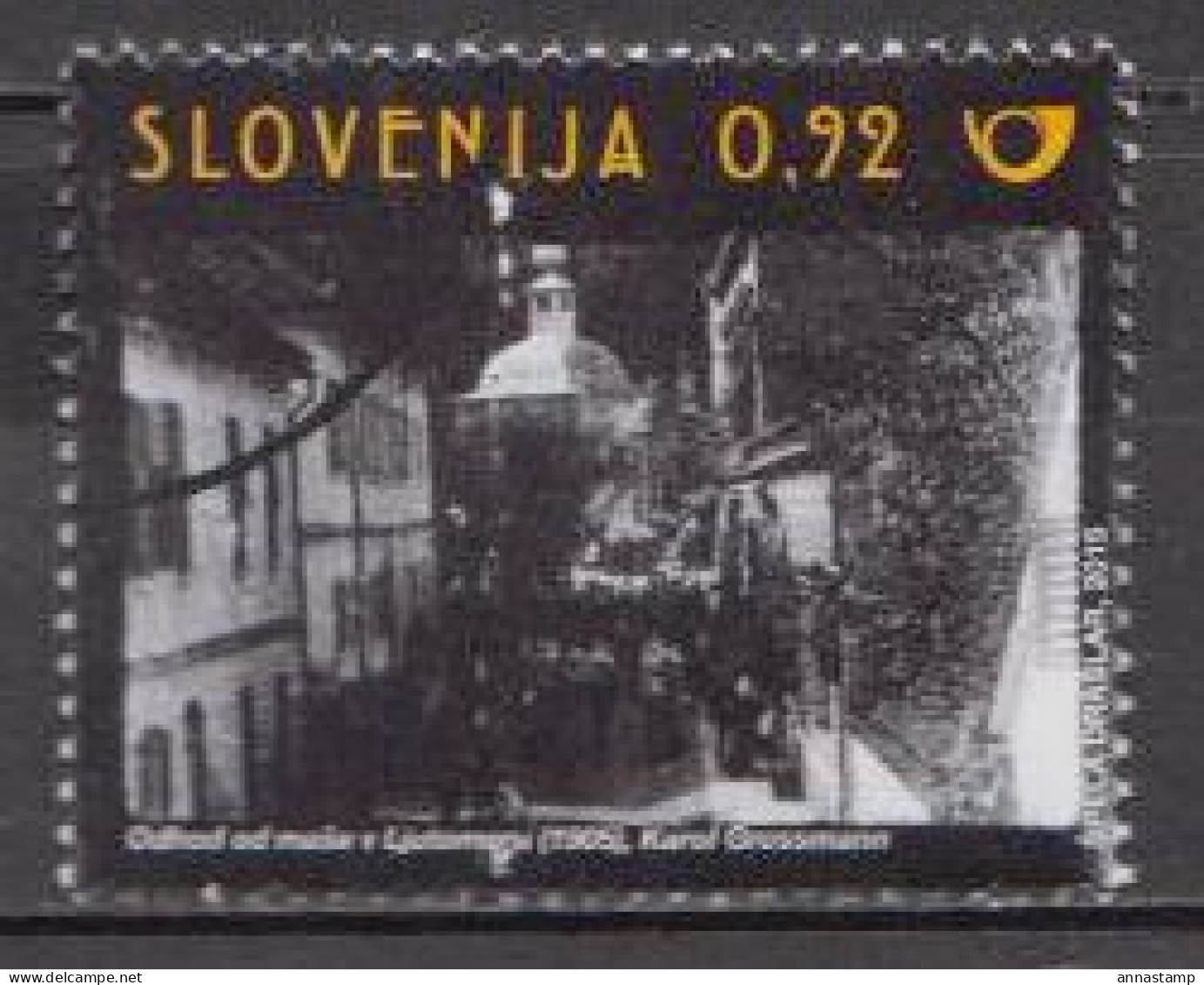 Slovenia MNH Stamp, Specimen - Otros & Sin Clasificación