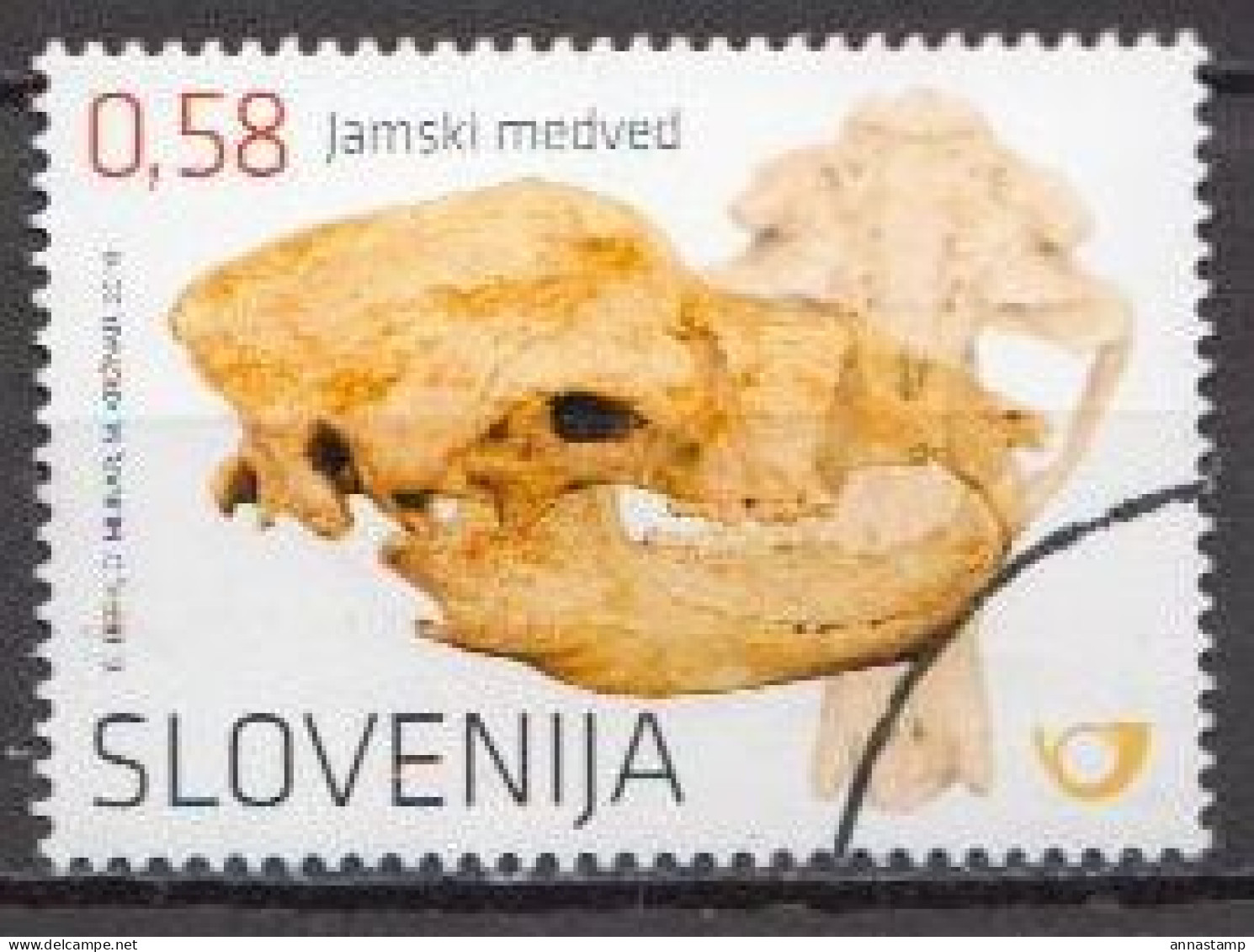 Slovenia MNH Stamp, Specimen - Fossili