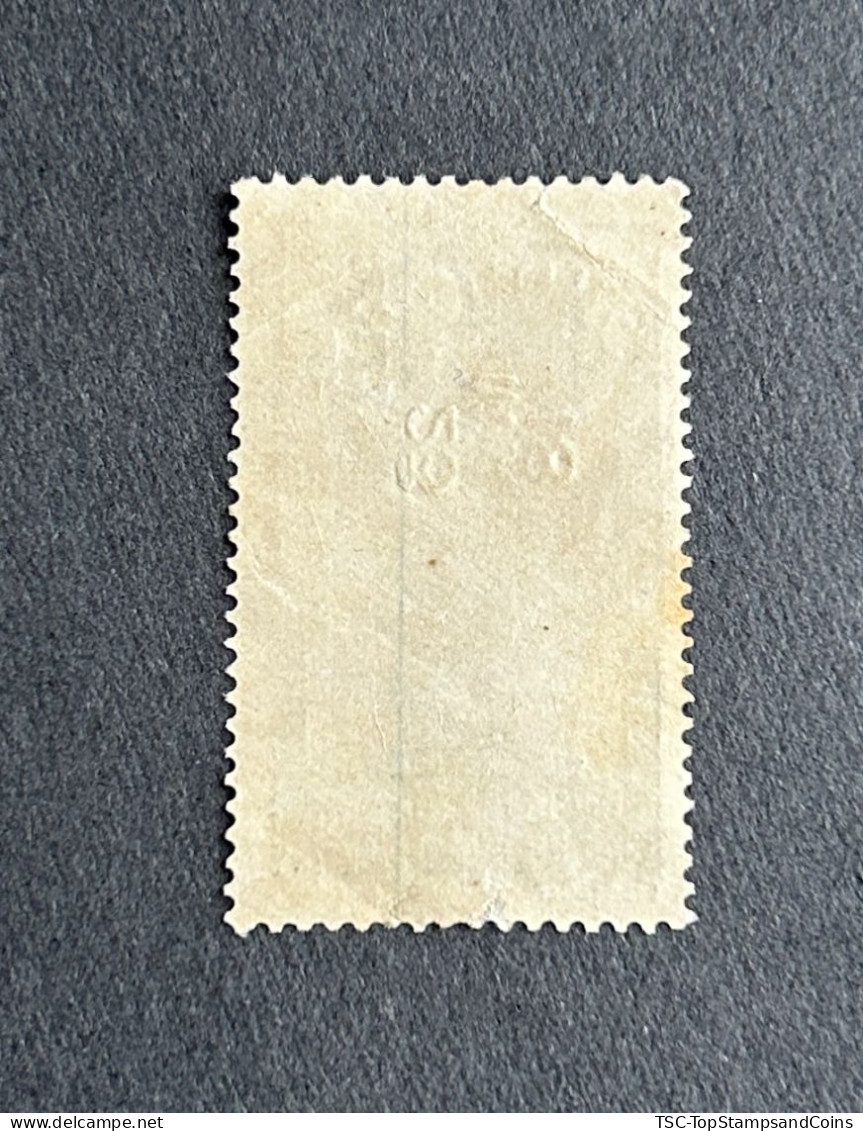 FRAGA0036U4 - Warrior - 5 C Used Stamp - Congo Français - Gabon - 1910 - Usati