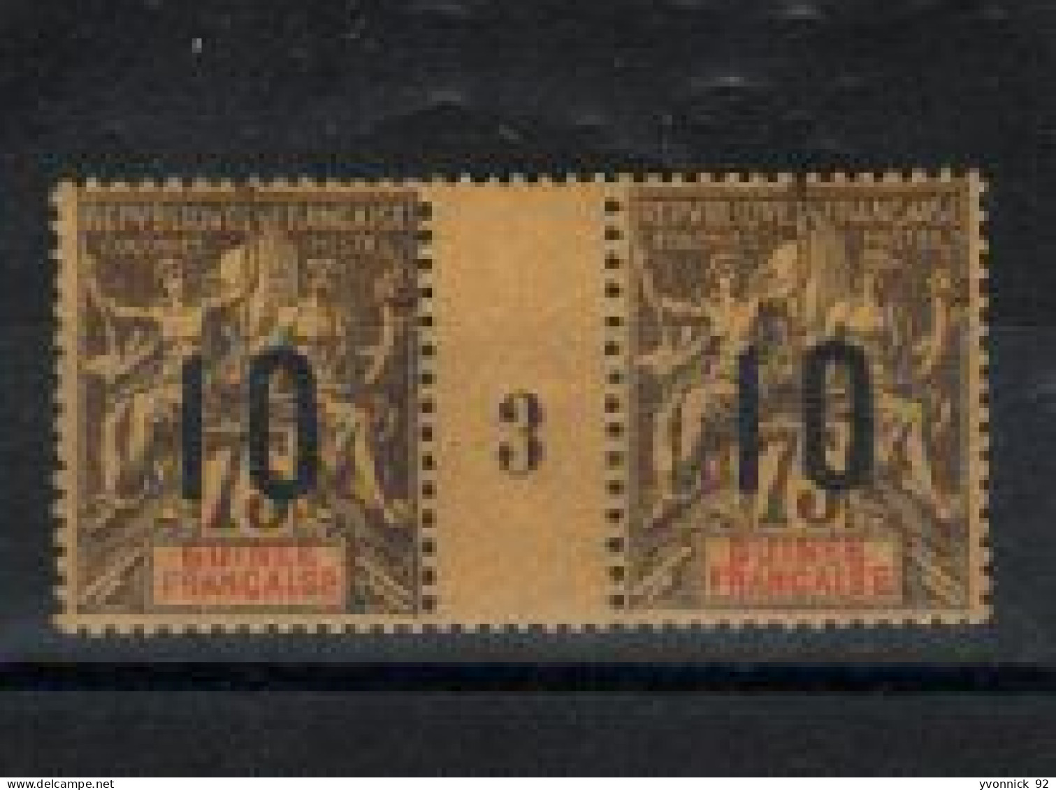 Guinée Française  ) 1 Millésimes 75c Surch.11 N °54  (1893 ) - Unused Stamps