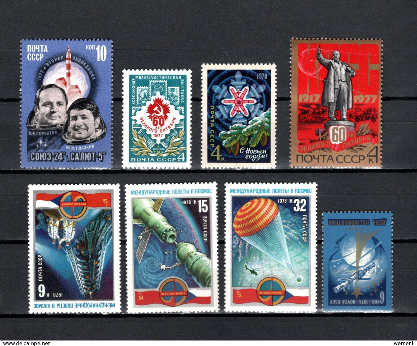 USSR Russia 1977/1978 Space, Soyuz 24, Stamp Exhibition, New Year, October Revolution, Interkosmos, Cosm.Day 8 StampsMNH - UdSSR