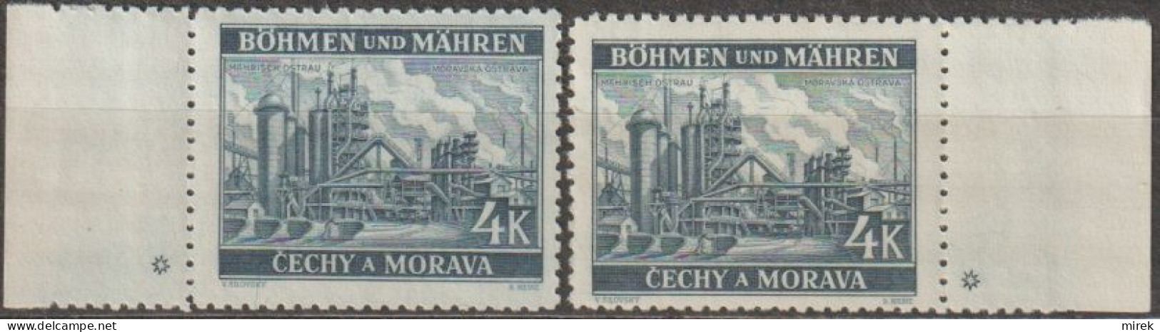 025/ Pof. 37, Border Stamps With Plate Mark * - Neufs