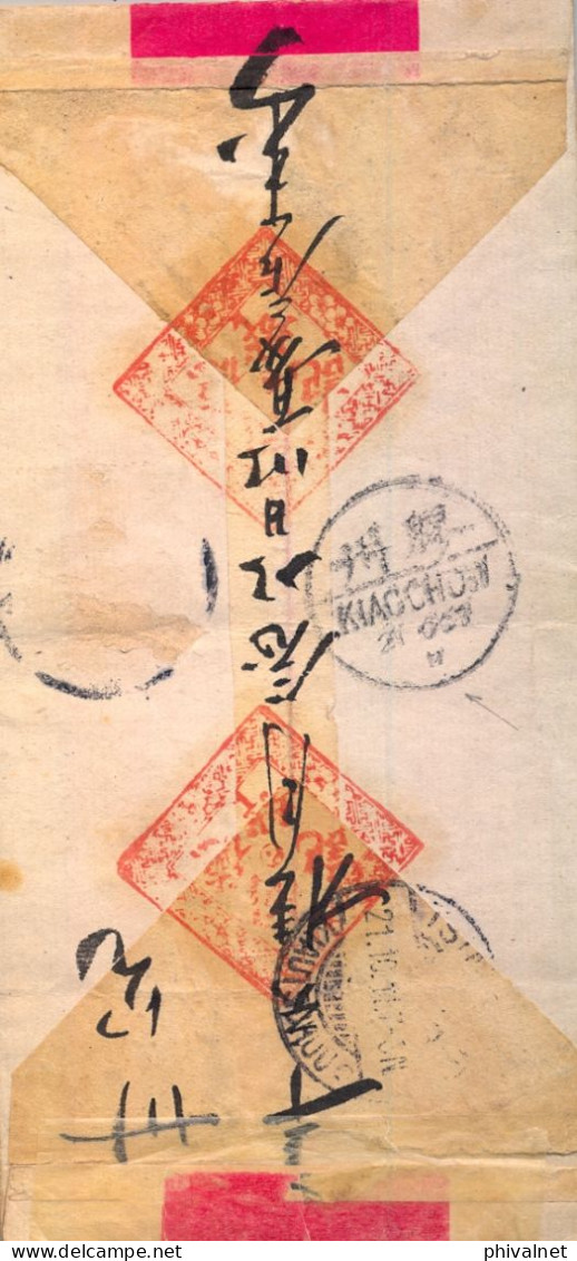 1911 JAPÓN - CHINA , SOBRE CIRCULADO A TSINGTAU , AL DORSO FECHADORES DE KIAOCHOW Y CON EL NOMBRE ALEMÁN " KIAUTSCHOU " - Cartas & Documentos