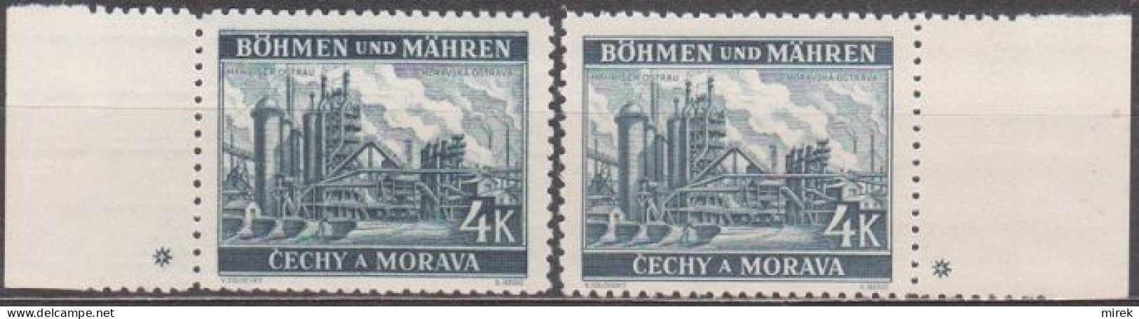 026/ Pof. 37, Border Stamps With Plate Mark + - Neufs