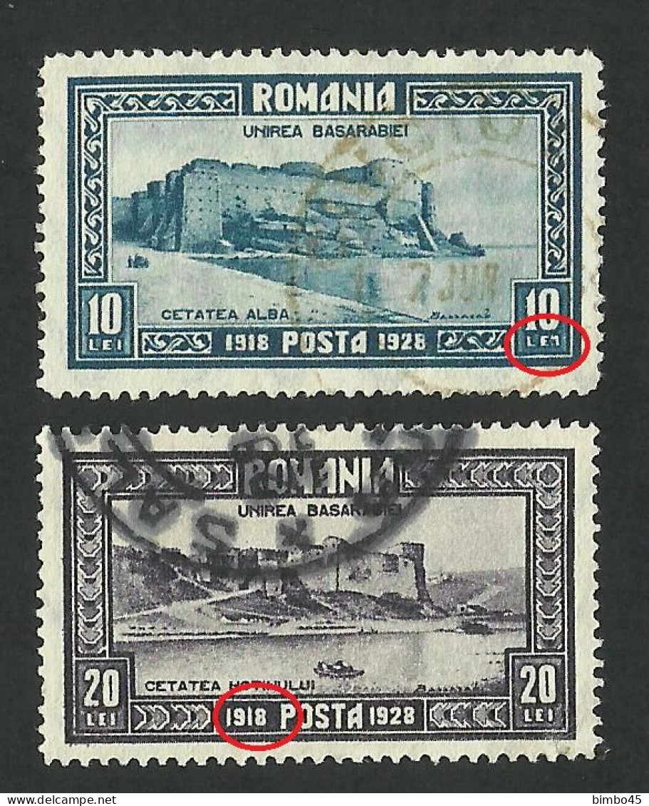 Errors Romania 1928 - Mi. 334 I & 335 I - Variétés Et Curiosités