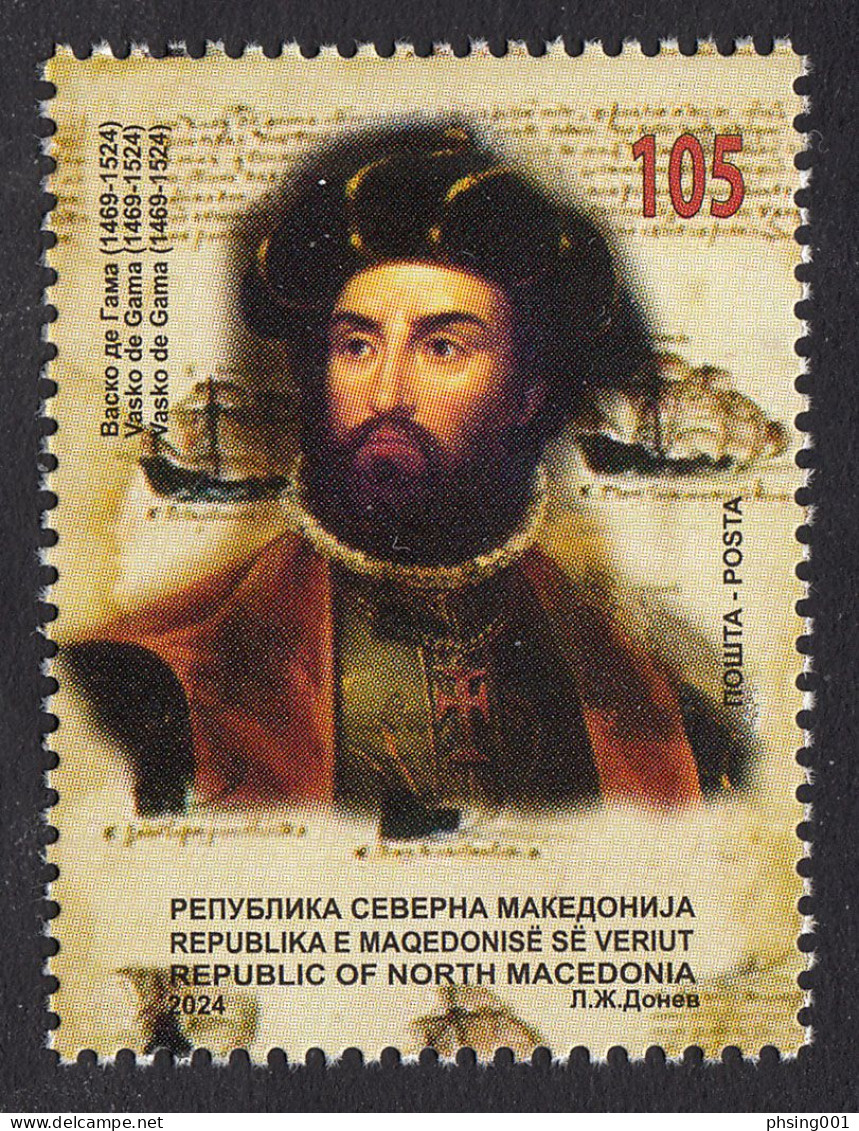 North Macedonia 2024 Vasco De Gama Navigator Explorer Famous People Portugal MNH - Noord-Macedonië