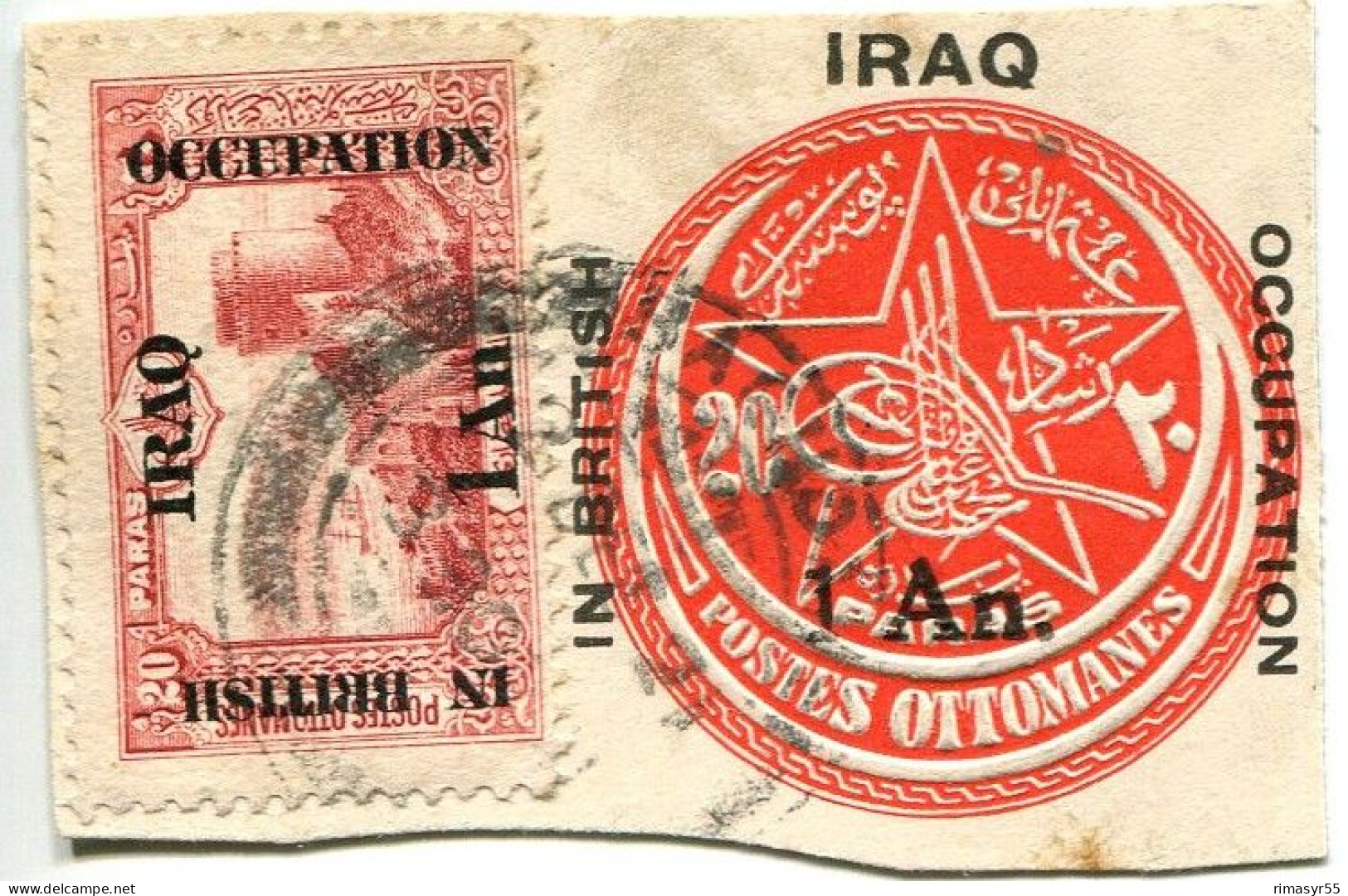 1918-21    Fragment 1 An Sur Entier Postal - Irak