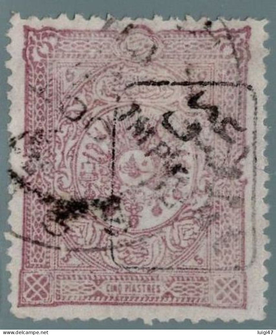 1891 - Impero Ottomano Fr. Per Giornali N° 7--11 Soprst. IMPRIME' - Used Stamps