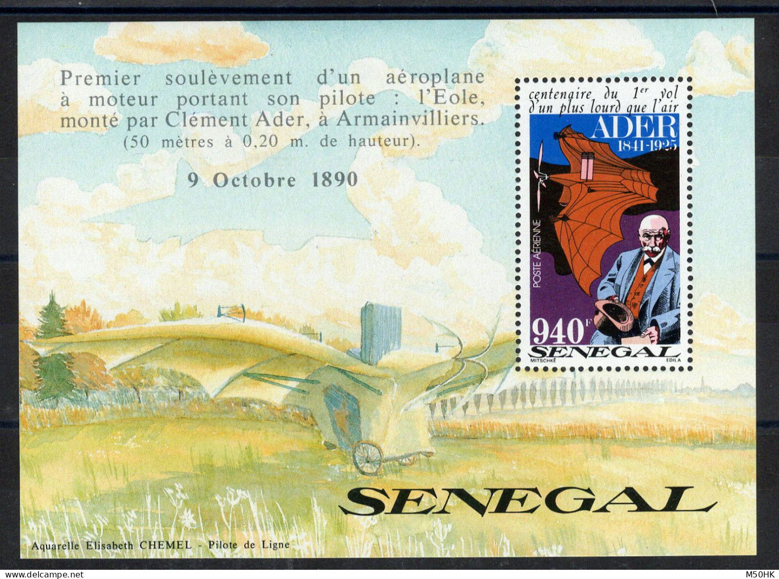 Sénégal - YV BF 36 N** MNH Luxe , Ader - Sénégal (1960-...)