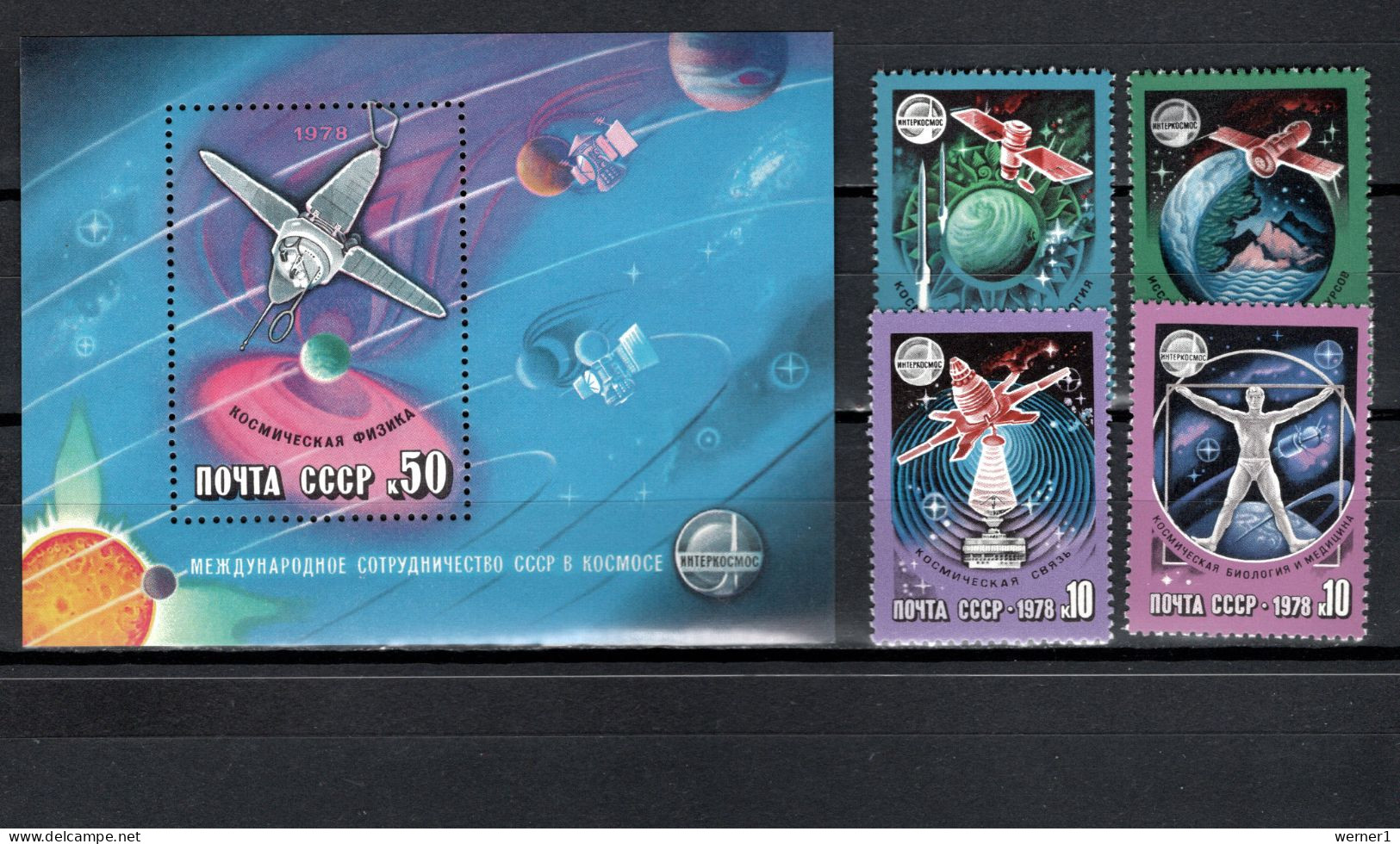 USSR Russia 1978 Space, Interkosmos Program Set Of 4  + S/s MNH - Russia & URSS