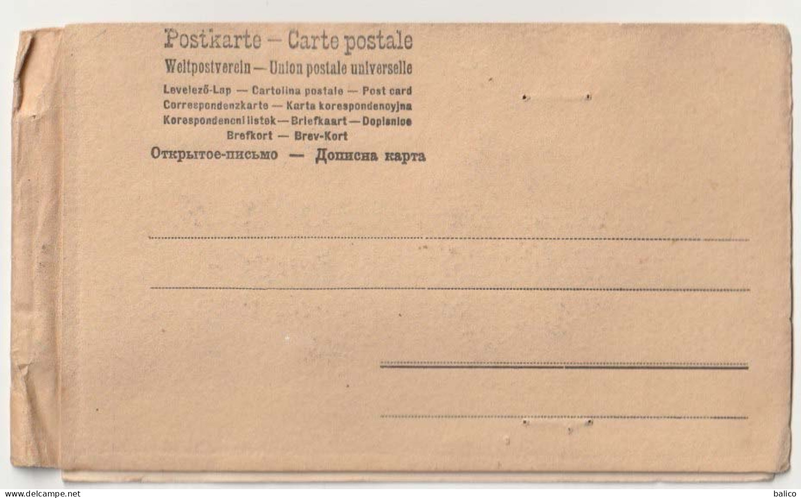 Carte Curiosité Très Rare -  Une Fois La Carte Ouverte Un Eventail Se Forme 1898/1903 (voir Photo) - Cartoline Con Meccanismi