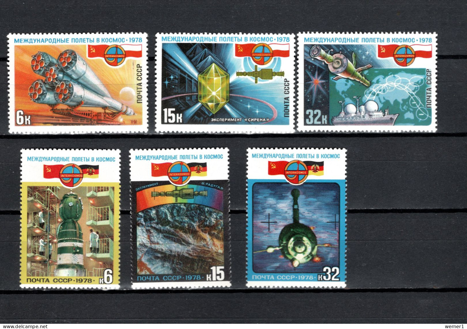 USSR Russia 1978 Space, Interkosmos Program 6 Stamps MNH - Russie & URSS