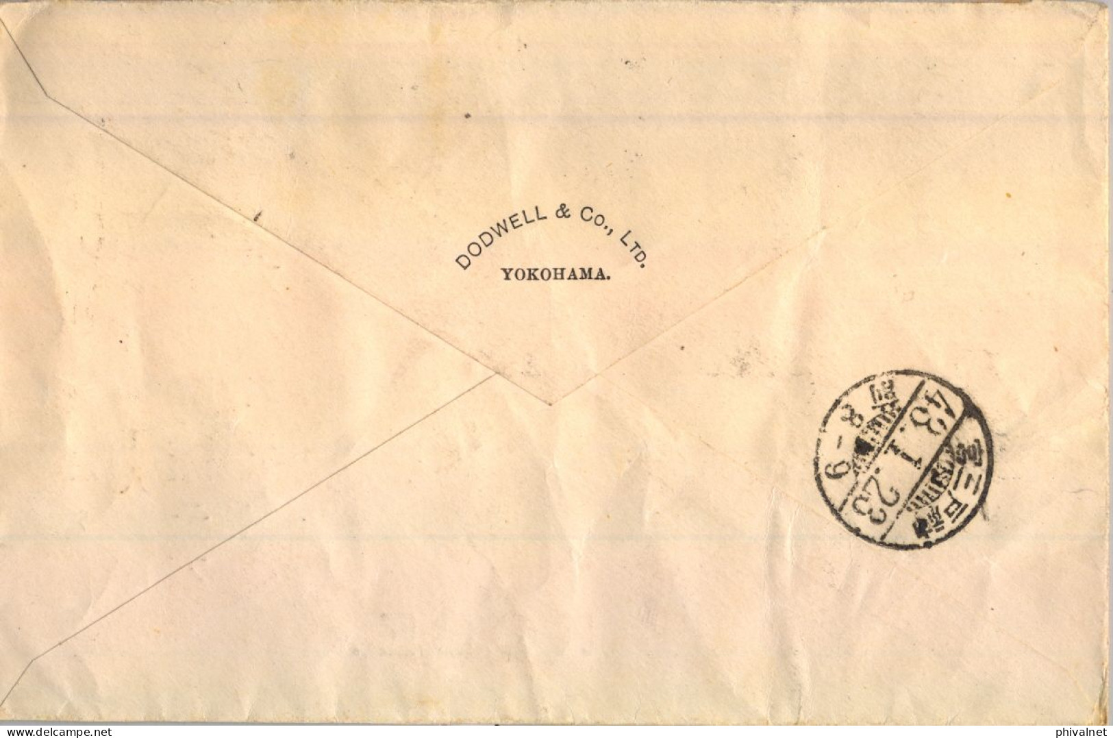 1902 JAPÓN - YOKOHAMA - KOBE , SOBRE CIRCULADO , LLEGADA , YV. 98 , ARMOIRIES - Covers & Documents