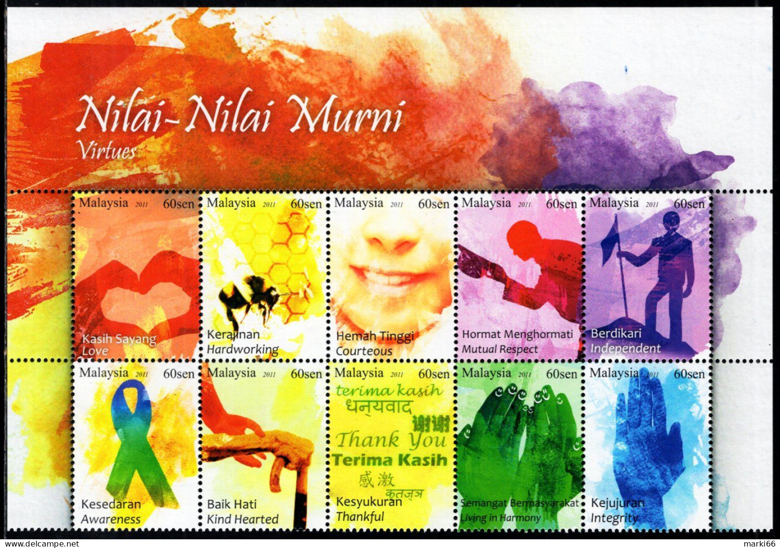 Malaysia - 2011 - Social Virtues - Mint Stamp Set (se-tenant Pane) - Maleisië (1964-...)