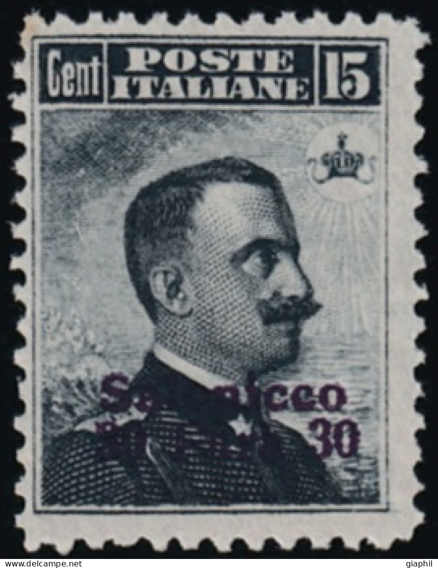 ITALIA UFFICI POSTALI SALONICCO 1909 30 PARA Su 15 C. (Sass. 3) NUOVO INTEGRO ** - Europese En Aziatische Kantoren