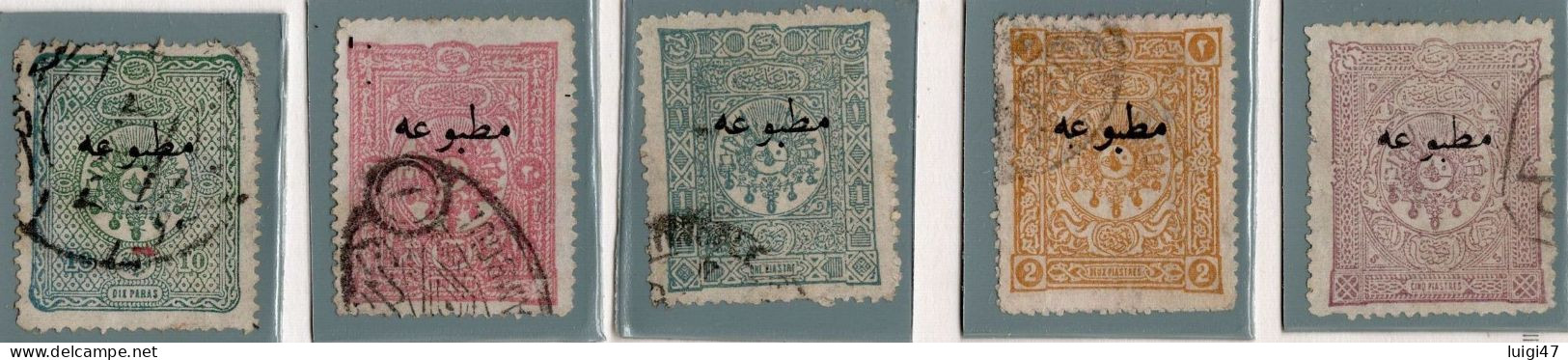 1894 - Impero Ottomano Francobolli Per Giornali N° 12--16 - Gebruikt
