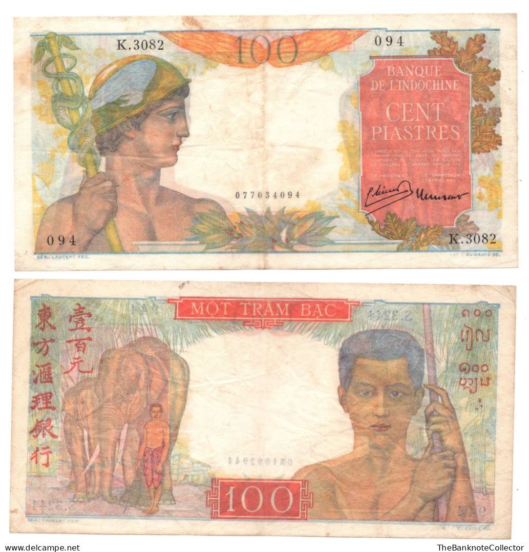 French Indochina 100 Piastres ND 1947-1951 P-82  VF - Altri – Asia