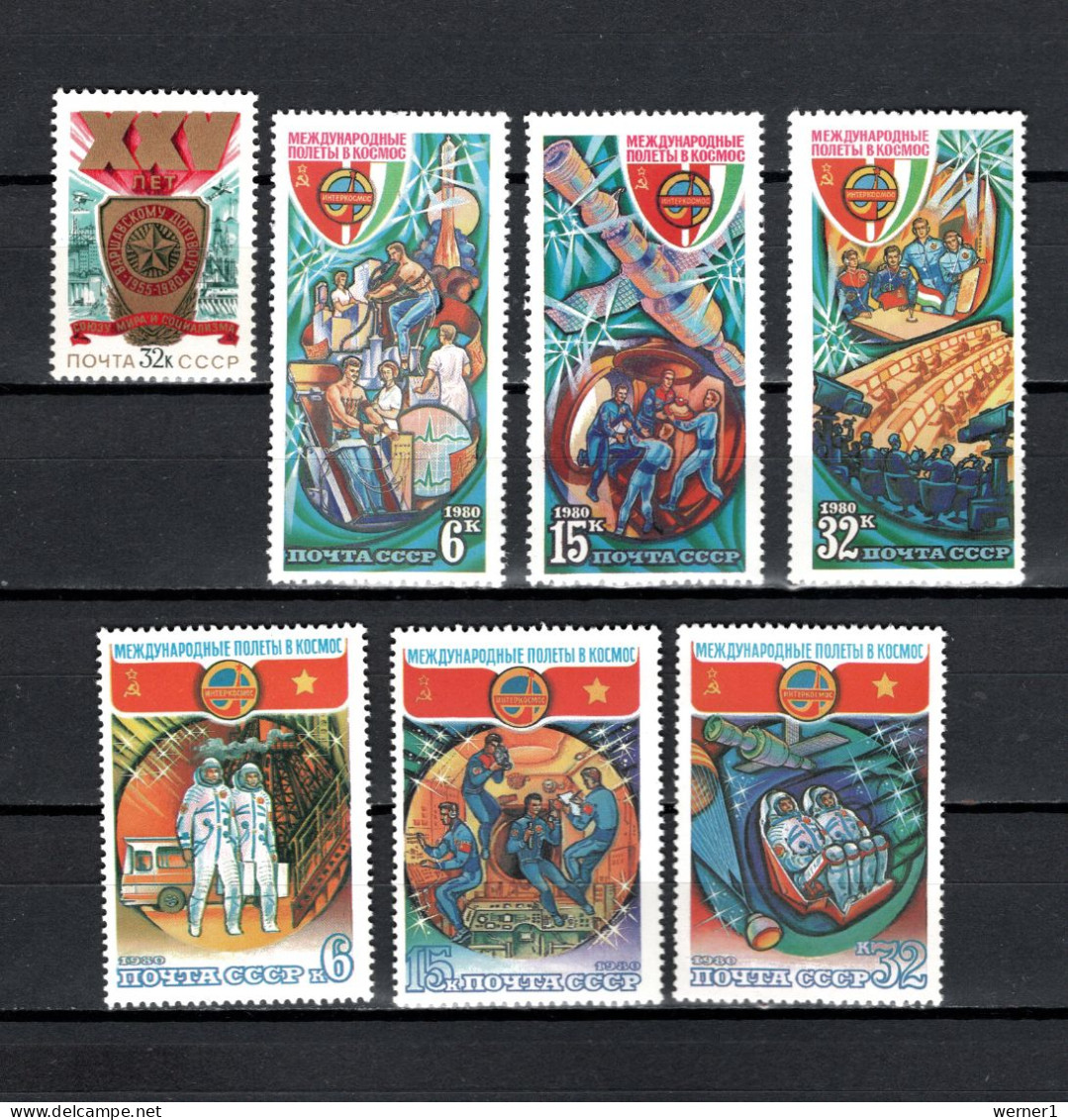 USSR Russia 1980 Space, Warsaw Treaty, Interkosmos 7 Stamps MNH - Russia & USSR