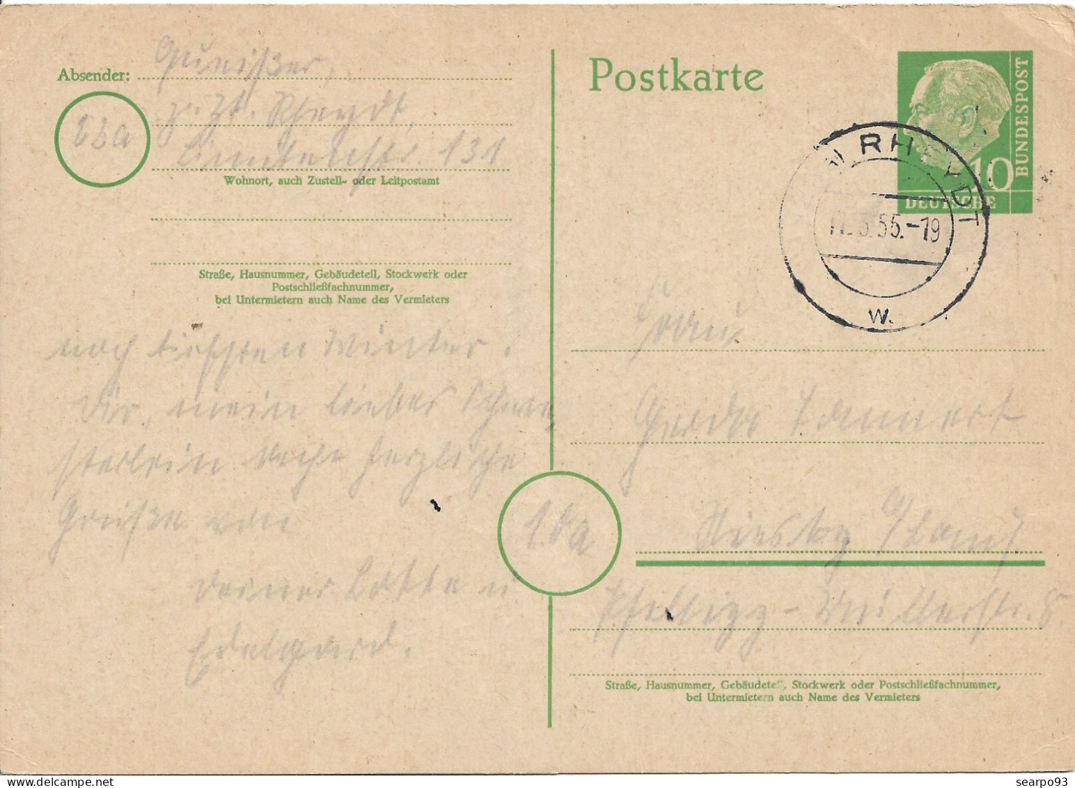 GERMANY. POSTAL STATIONERY 1955 - Postkaarten - Gebruikt