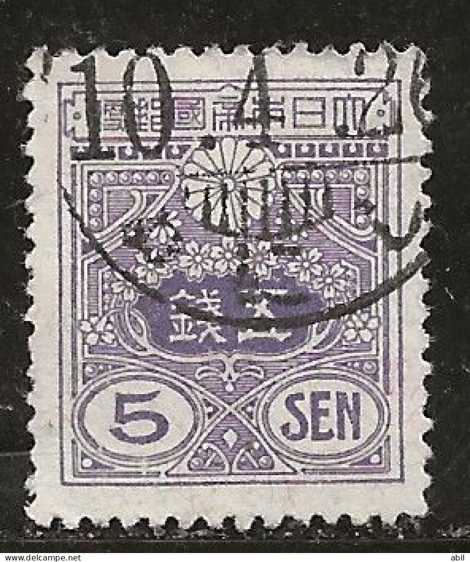 Japon 1914-1919 N° Y&T : 134 (fil. A) Obl. - Gebraucht