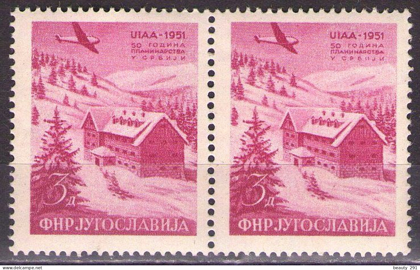 Yugoslavia 1951 - Airmail-Alpinists - Mi 655 - MNH**VF - Ungebraucht