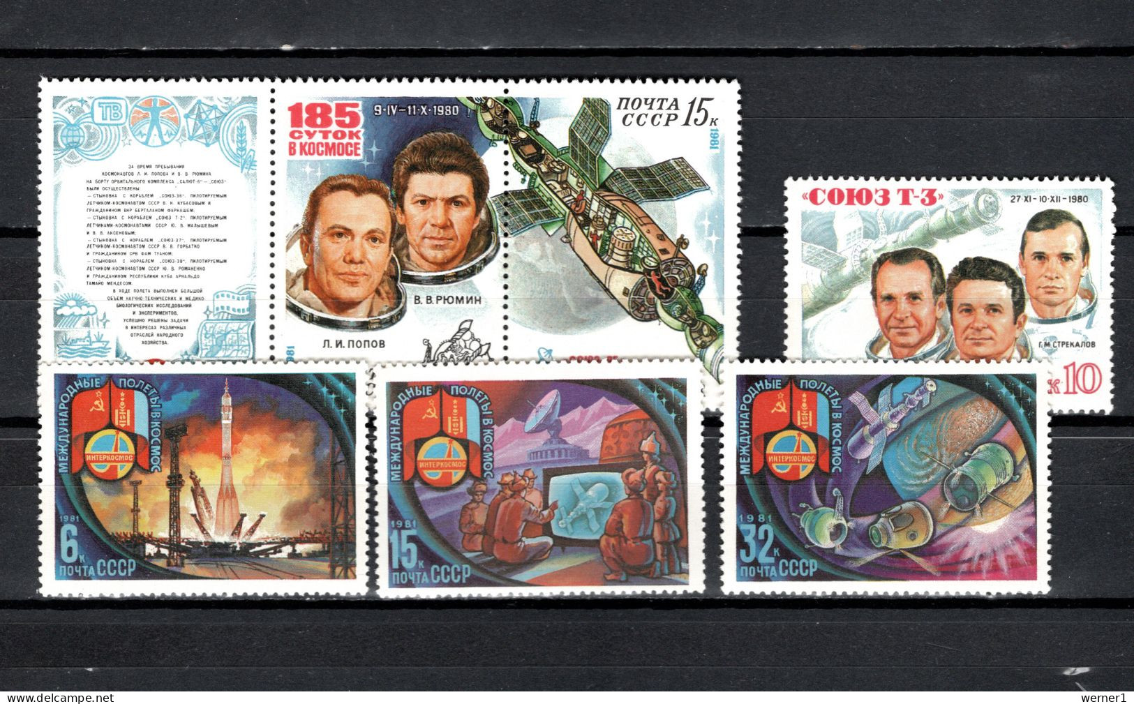 USSR Russia 1981 Space, Saljut 6, Soyuz T-3, Interkosmos 6 Stamps MNH - Russie & URSS