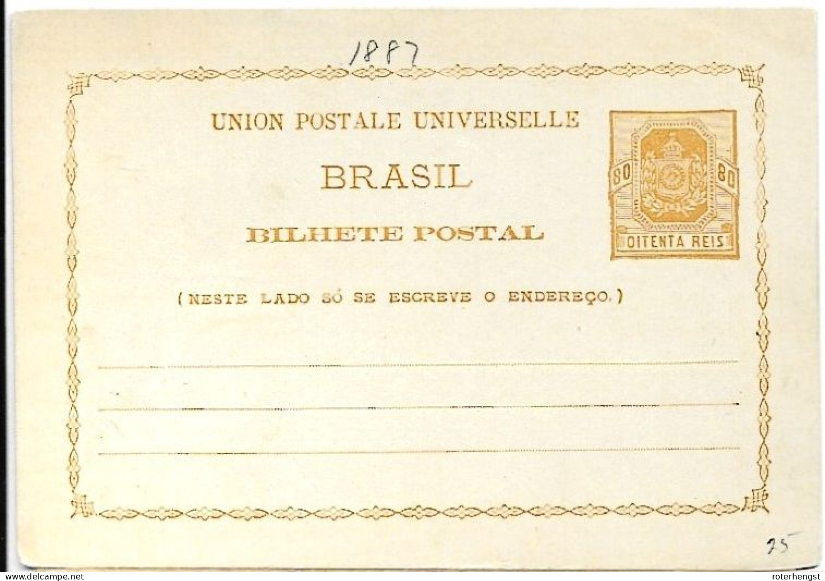 Brazil Mint Stationary 1887 - Interi Postali