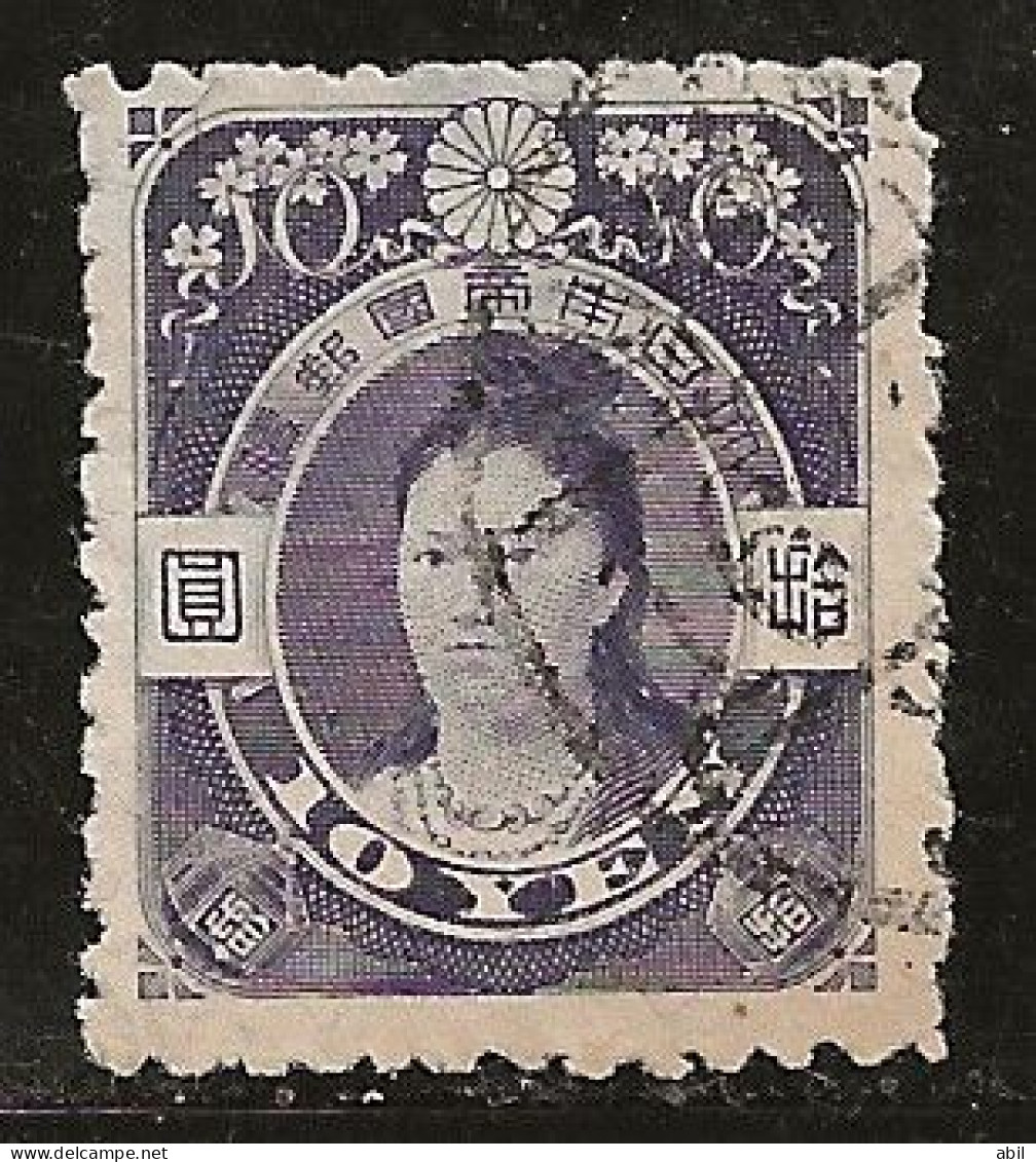 Japon 1914-1919 N° Y&T : 144 (fil. A) Obl. - Gebraucht