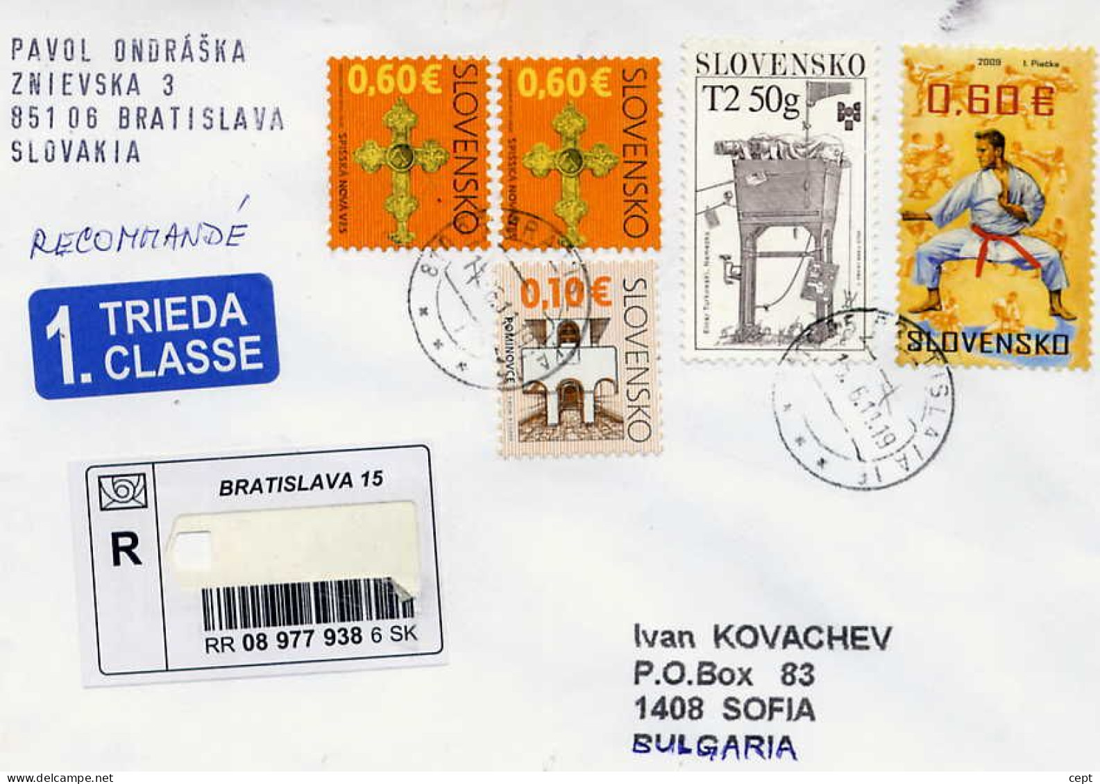 Slovakia 2011 -  Leter - Briefe U. Dokumente