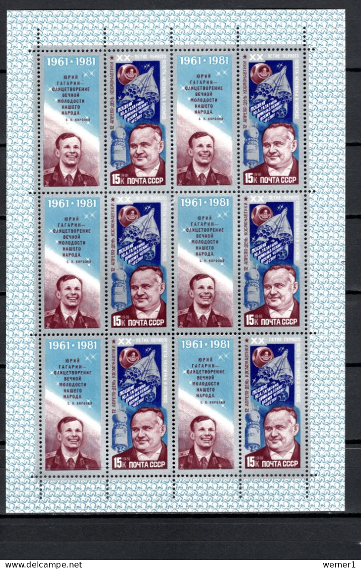 USSR Russia 1981 Space, Yuri Gagarin Set Of 3 Sheetlets MNH -scarce- - Russia & USSR