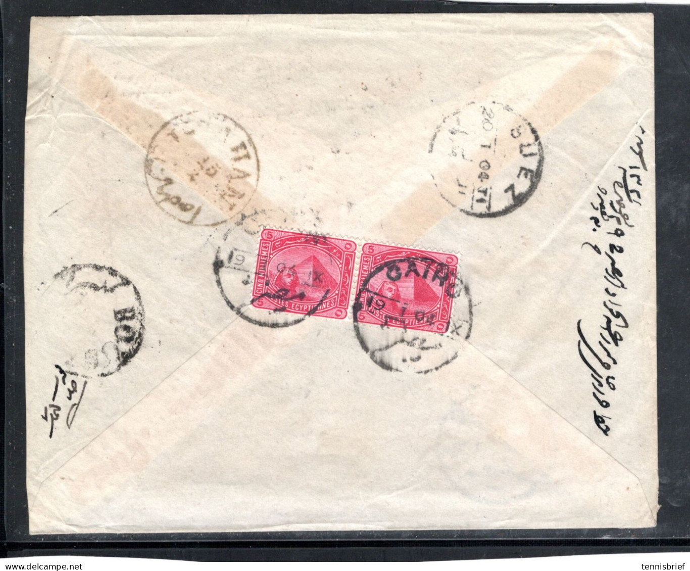 1904, 5 M. Paire , Clear  "CAIRO " Back On Cover To Persia , ,arrival Mark " ISPAHAN" , Transit "SUEZ " #161 - 1866-1914 Khedivato De Egipto