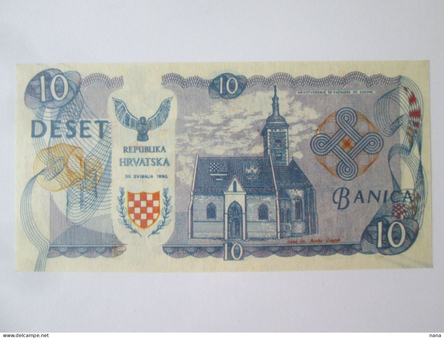 Croatia 10 Banica 1990 UNC Propolsal/probe Banknote See Pictures - Croacia