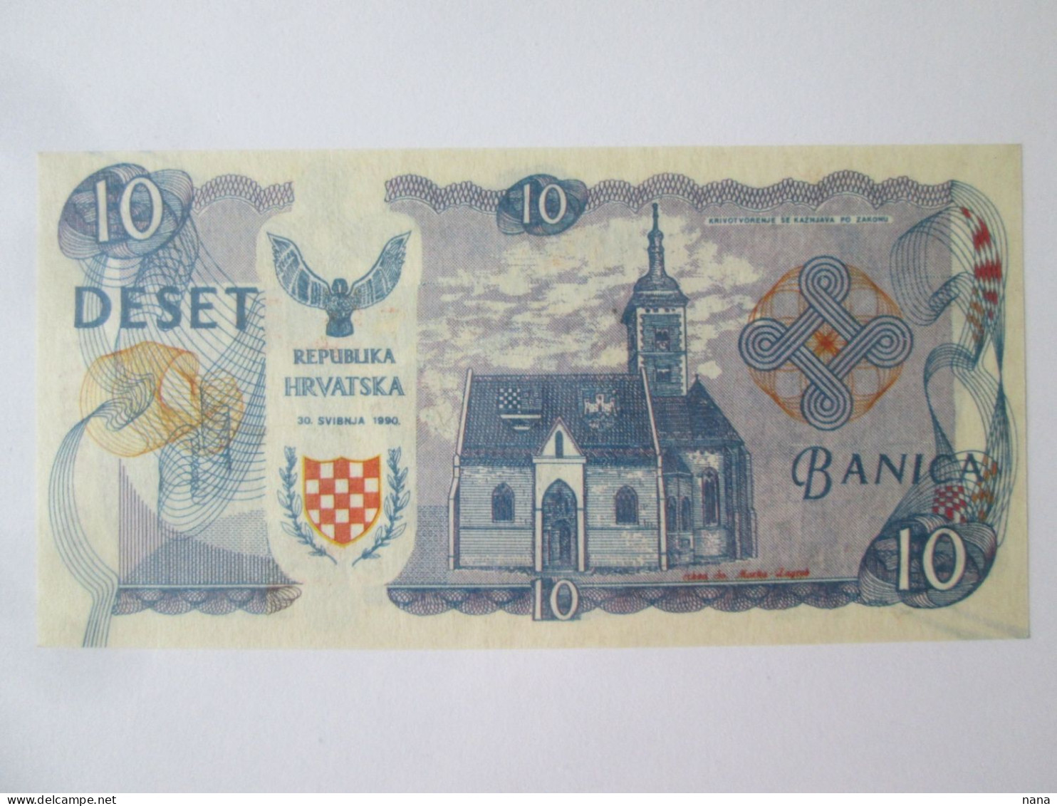 Croatia 10 Banica 1990 UNC Propolsal/probe Banknote See Pictures - Croazia