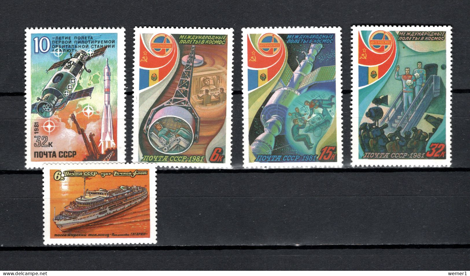 USSR Russia 1981 Space, Saljut, Interkosmos, Ships 5 Stamps MNH - UdSSR