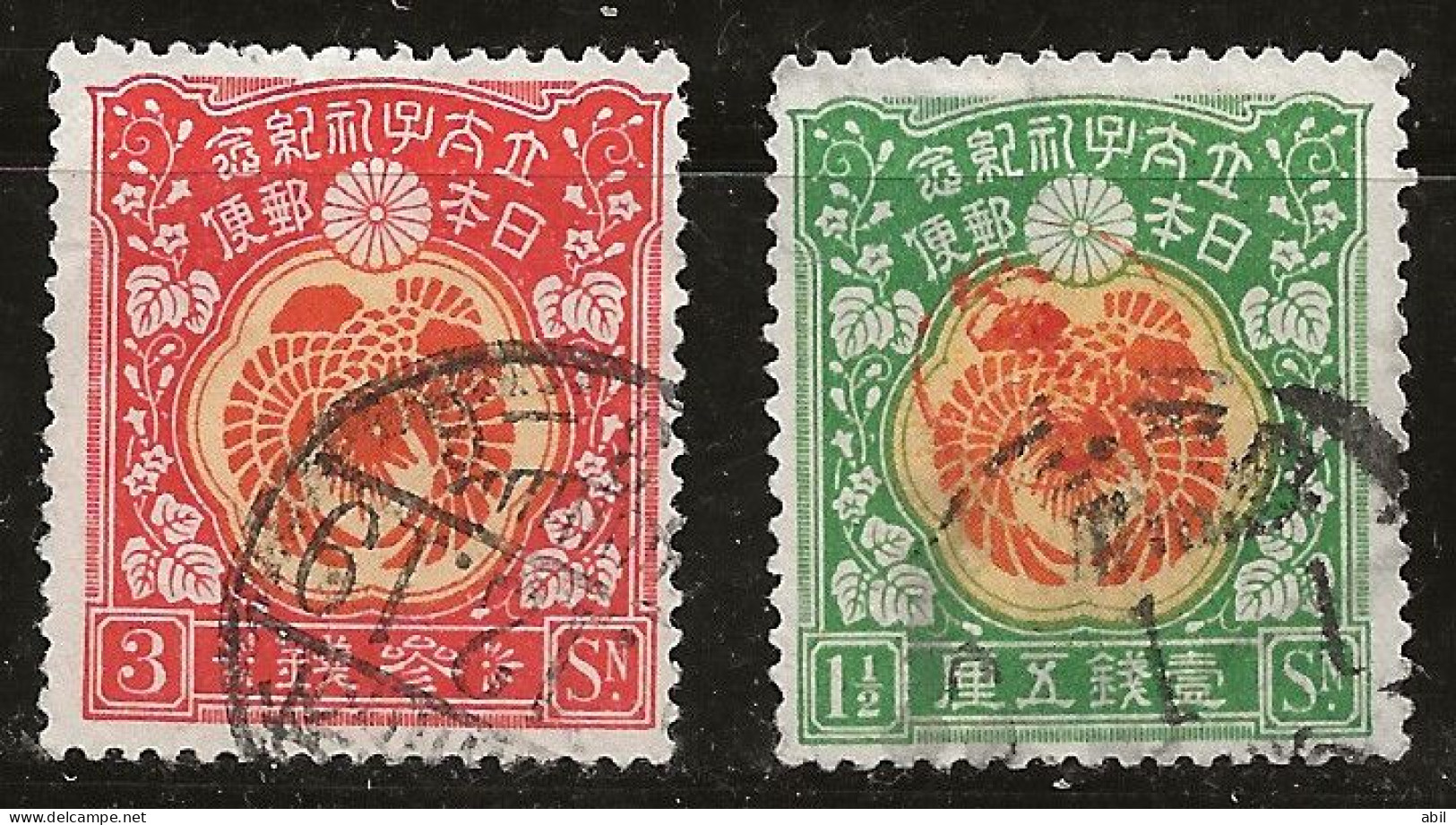 Japon 1916 N° Y&T : 149 Et 150 Obl. - Usati